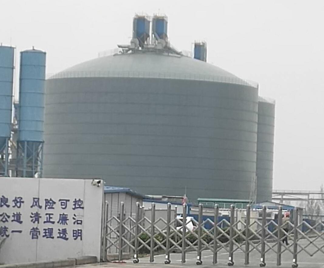 安平4万吨粉煤灰储存库