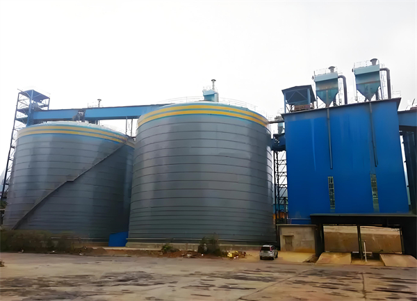 安平球团钢板仓